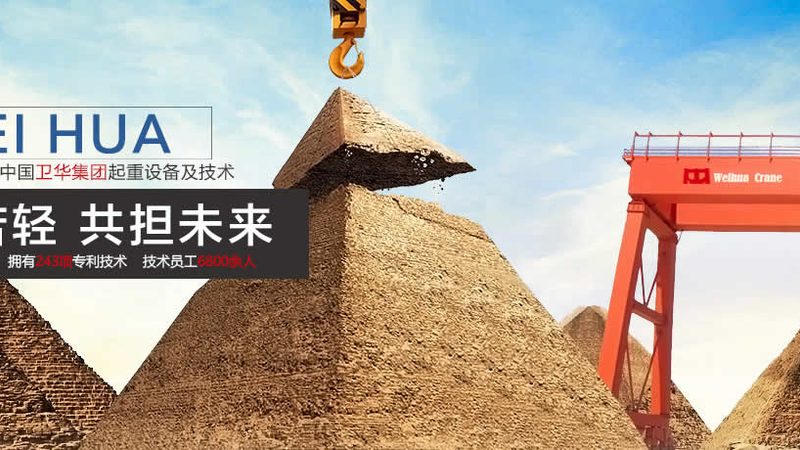 皮带输送机跑偏调整装置：揭秘其核心原理与调整技巧